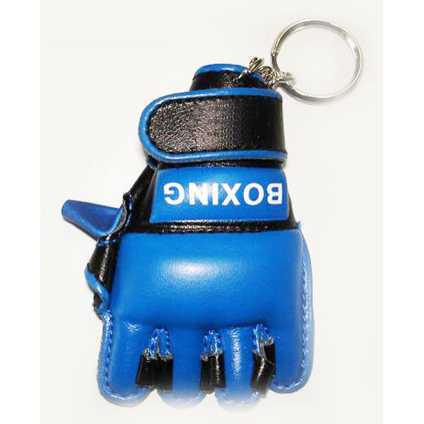 MMA Gloves Key Ring